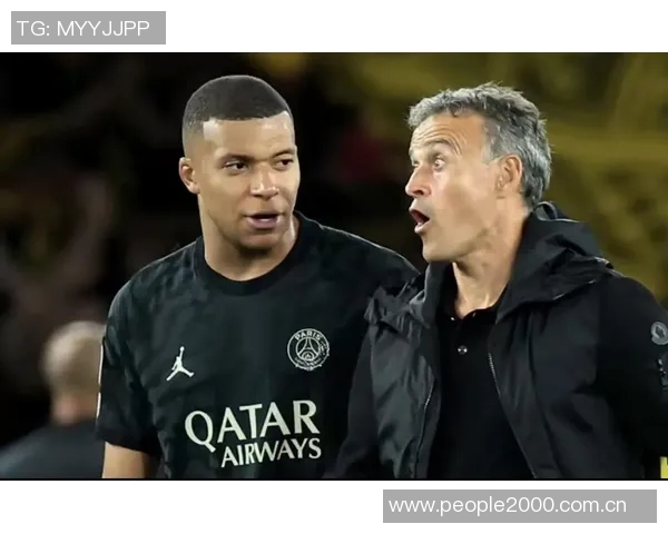 绝平巴黎伊桑与姆巴佩庆祝合影展现兄弟情深与奋斗历程 绝平巴黎伊桑与姆巴佩庆祝合影展现兄弟情深与奋斗历程