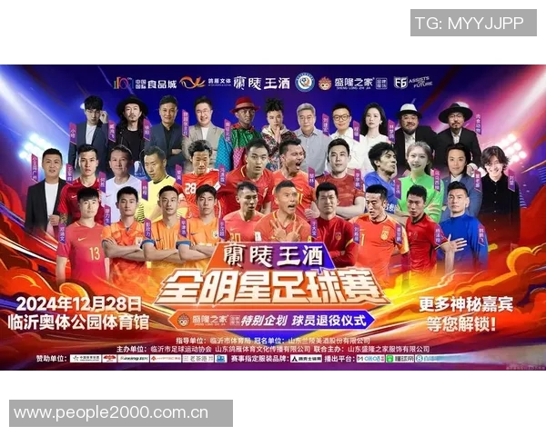 世界杯决赛门票暴涨十倍法国球迷观赛成本激增难以承受 世界杯决赛门票暴涨十倍法国球迷观赛成本激增难以承受