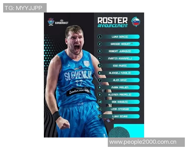 拉拉维亚谈防守难度东契奇始终位列前二球员之中