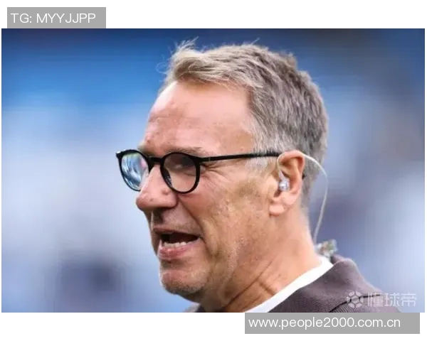 默森分析格拉斯纳战术风格认为三中卫体系不适合曼联发展 默森分析格拉斯纳战术风格认为三中卫体系不适合曼联发展