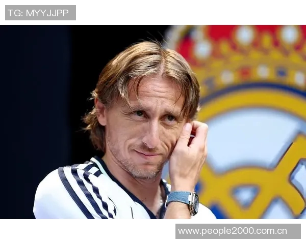 莫德里奇坚定信念重返欧冠期待与米兰共创辉煌成就