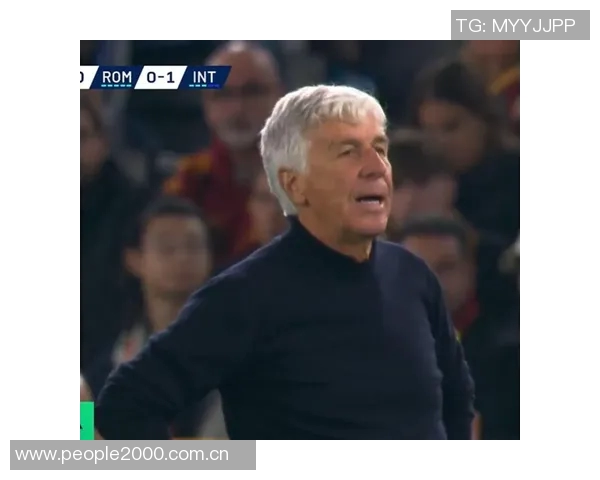 加斯佩里尼谈罗马防守失误与齐沃出色表现的深度分析