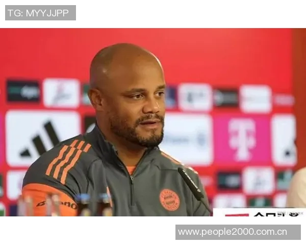 前德甲教练指责卡尔不尊重对手孔帕尼对此表示强烈批评 前德甲教练指责卡尔不尊重对手孔帕尼对此表示强烈批评