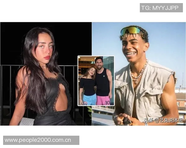 亚马尔花费超千万欧购皮克豪宅与女友共筑温馨新家 亚马尔花费超千万欧购皮克豪宅与女友共筑温馨新家