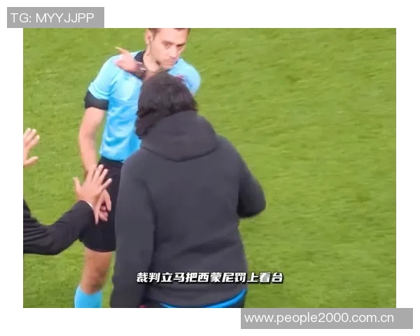 西蒙尼谈小蜘蛛续约不插手强调国家德比裁判挑战最大 西蒙尼谈小蜘蛛续约不插手强调国家德比裁判挑战最大