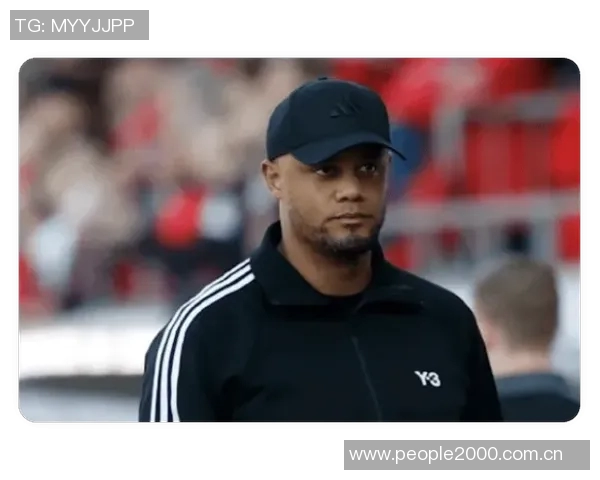 孔帕尼坦言球队表现尚可对手的出色表现让我们难以应对 孔帕尼坦言球队表现尚可对手的出色表现让我们难以应对