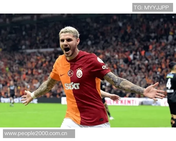 伊卡尔迪渴望续约加拉塔萨雷球队暂无意向签新合同 伊卡尔迪渴望续约加拉塔萨雷球队暂无意向签新合同