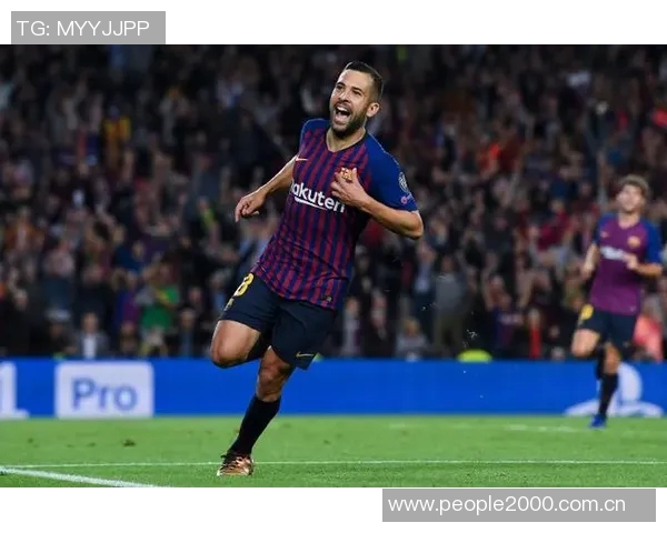 巴萨传奇后卫阿尔巴宣布赛季末退役告别绿茵生涯