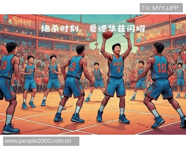 戈贝尔家庭再添新成员球迷热议狼记的信心与期待