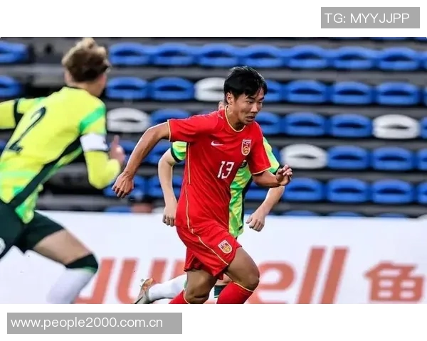 浮嶋敏赛后分析：根据U16国足球员特点调整战术以防守为重取得佳绩