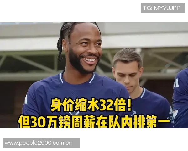 萨内在土超表现不佳连续替补近九场仅进一球身价和年薪大幅缩水 萨内在土超表现不佳连续替补近九场仅进一球身价和年薪大幅缩水