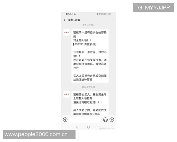 今天的表现如何杨瀚森幽默回应自评NobadSoSo引发共鸣