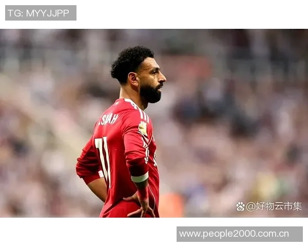 尼科尔认为萨拉赫应继续替补球队表现更佳无他时更显出色