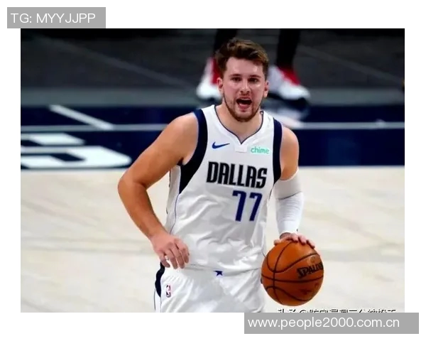 哈里森应承担责任东契奇的缺席让球队前景堪忧