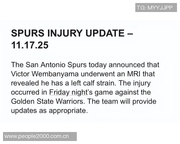 小腿轻微拉伤影响出战计划戴维斯本周将重新评估伤情