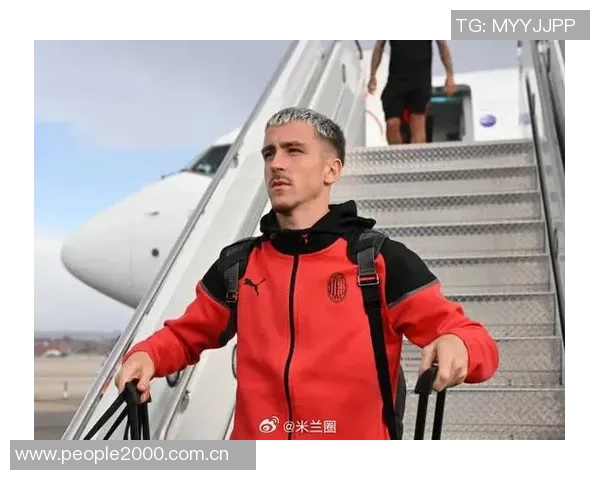 萨勒马科尔斯在米兰展现出色表现有望续约稳定未来