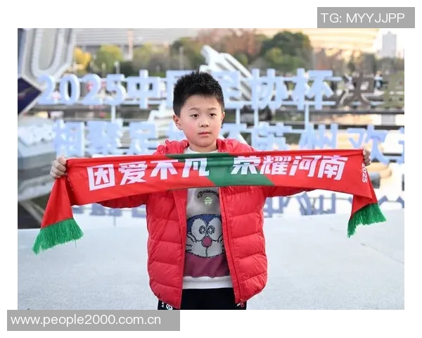 热情如潮！超两万河南球迷齐聚苏州支持家乡球队人数创历史新高