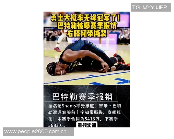 奥索伊戈达罗称赞布克易于相处并能有效执行教练战术