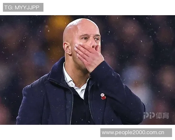 葡萄牙U17世界杯喜获冠军利物浦坚定支持斯洛特教练继续执教