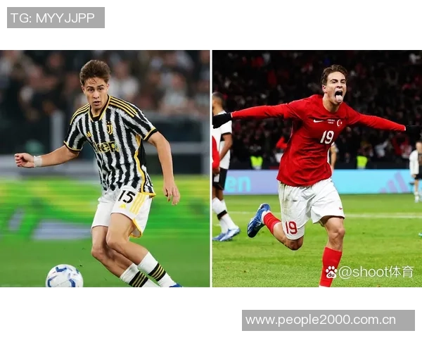 贾凯里尼谈伊尔迪兹与帕斯潜力未尽的原因与未来发展