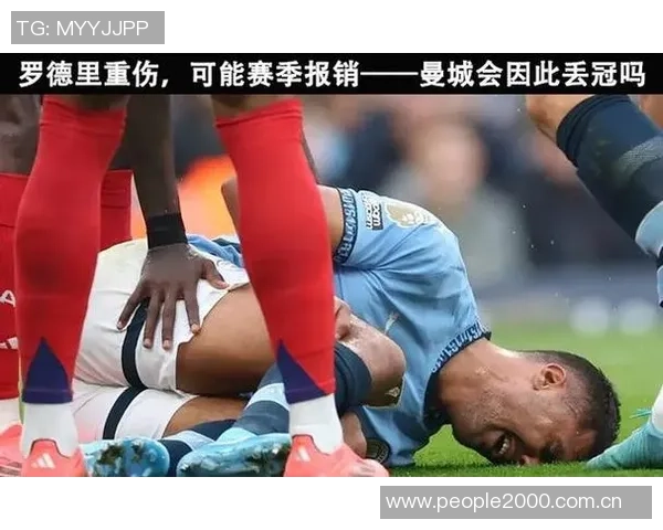 亨利谈争冠形势：曼城复苏让枪手球迷倍感压力与不安