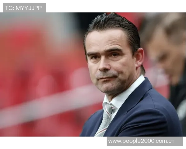 奥维马斯坚定留在安特卫普阿贾克斯主帅更迭频繁引发关注