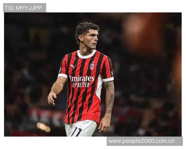 AC米兰计划与普利西奇续约并提高薪资球员重心在重返欧冠之路