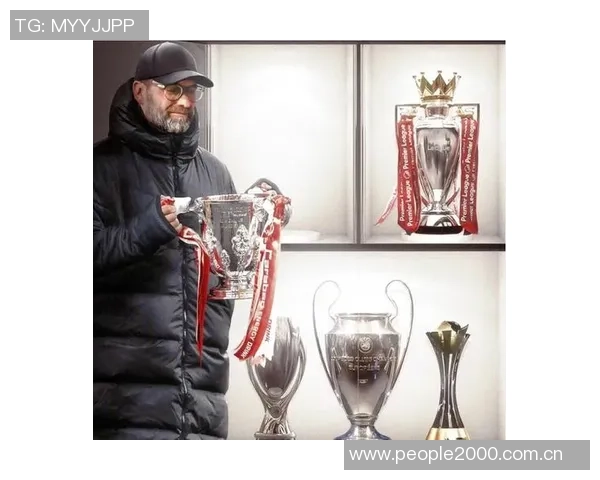 十年辉煌回顾克洛普执掌利物浦成就英超与欧冠双冠传奇