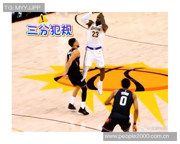 考辛斯谈詹姆斯与狄龙关系认为队友间默契会提升合作效果