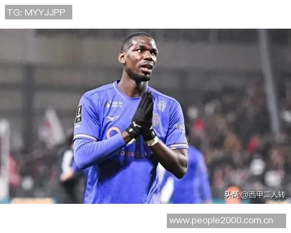 英超曾星云集摩纳哥阵容博格巴法蒂南野拓实闪耀其中