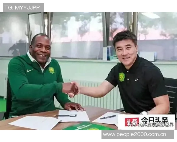 蒙特雷组委会讨论世预赛附加赛伊拉克玻利维亚苏里南争夺最后名额