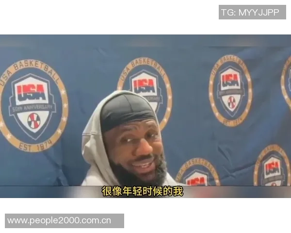 詹姆斯盛赞马克西热爱比赛称过去夏天共同训练收获颇丰