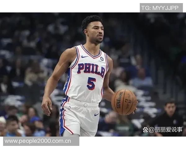 76人对格莱姆斯报价870万均薪稳定在900万左右引发关注