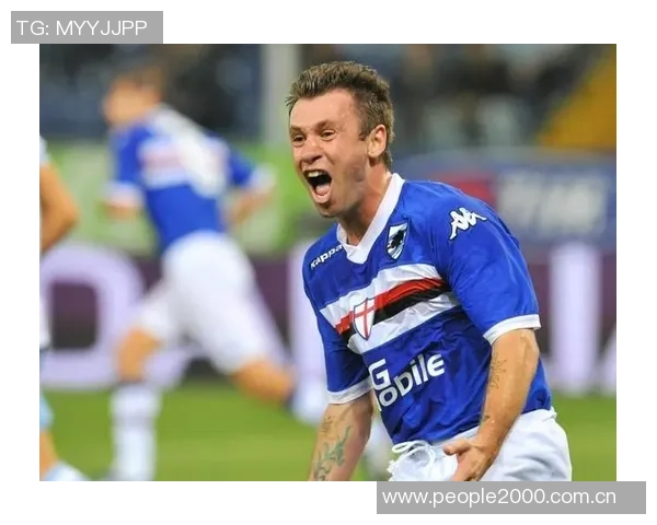 卡萨诺被指责忘恩负义回顾桑普时期言论引发球迷强烈不满